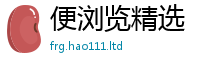 2025精准资料大全免费在新门内部资料免费提供大全(最新章节)